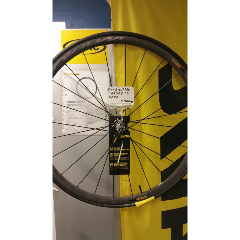 Roues MAVIC KSYRIUM PRO CARBON SL DISC - SP21Cycles